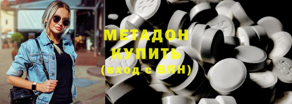меф VHQ Каменка