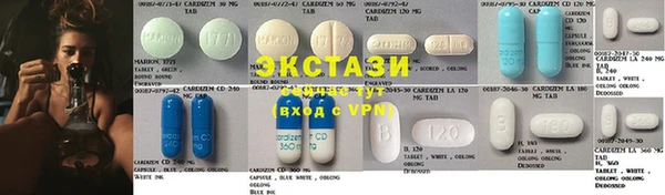 мефедрон VHQ Каменногорск
