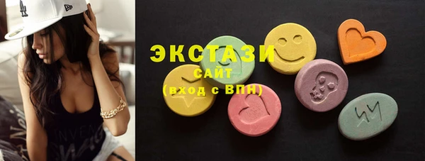 шишки Каменск-Шахтинский