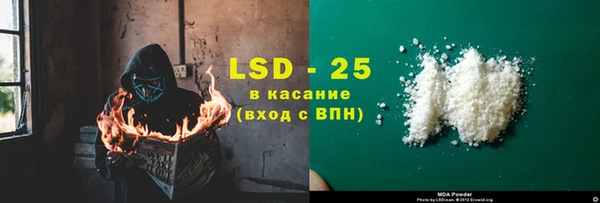шишки Каменск-Шахтинский