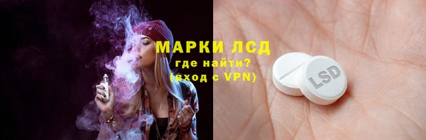 меф VHQ Каменка