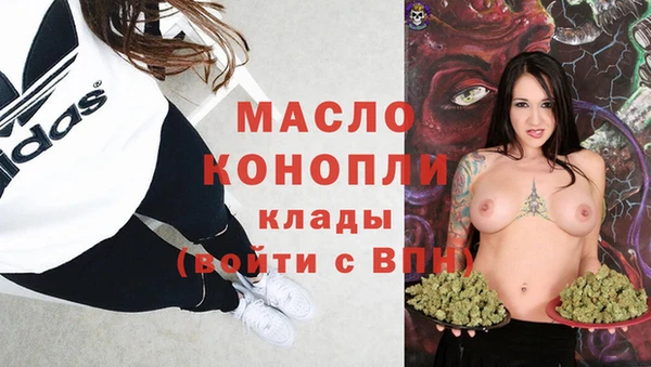 меф VHQ Каменка