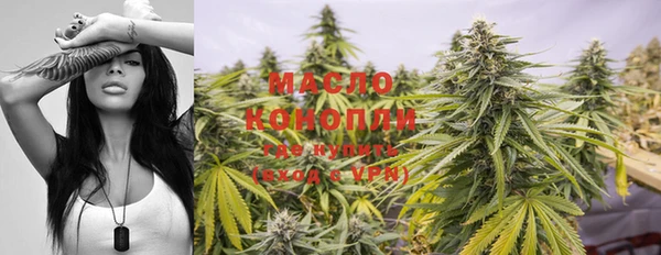 меф VHQ Каменка