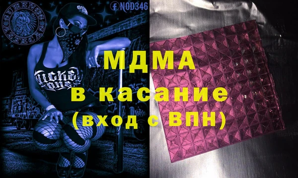 шишки Каменск-Шахтинский