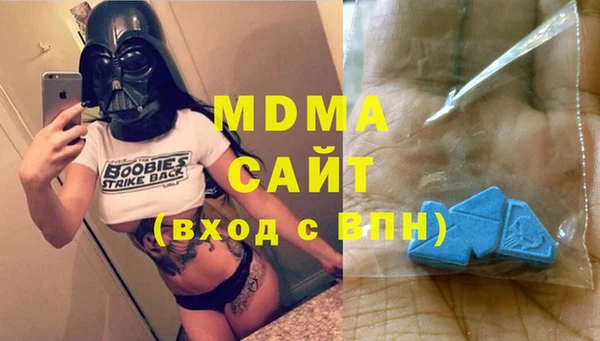 меф VHQ Каменка