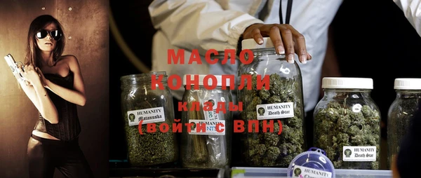 шишки Каменск-Шахтинский